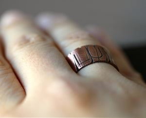 Tree Bark Copper Ring (S0333)