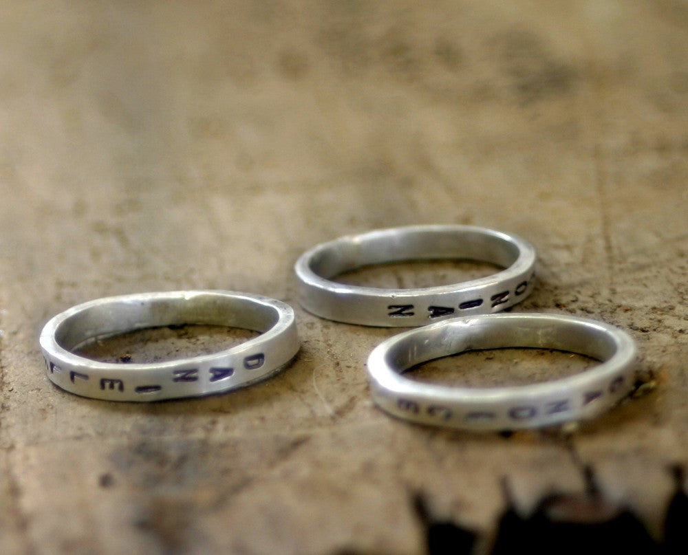 Custom name sterling silver stacking ring (S0243)