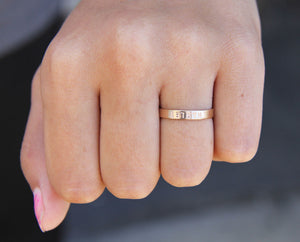 Personalized gold band (S0229)