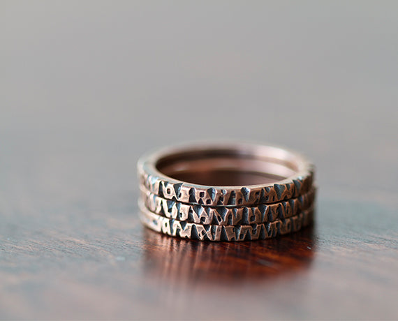 Personalized Redwood Tree Bark Stack Rings - Set of 3 (S0367)