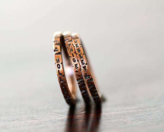 Personalized Redwood Tree Bark Stack Rings - Set of 3 (S0367)