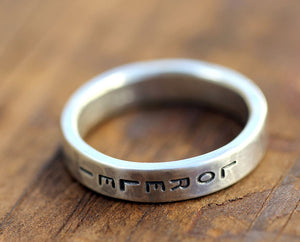 Father's Day ring (S0233)